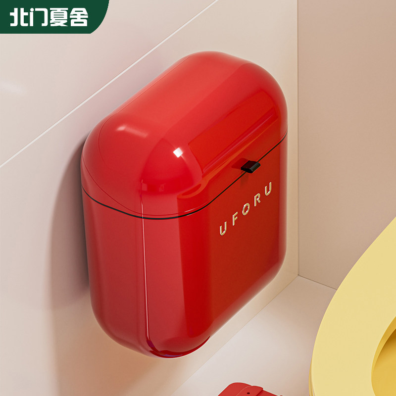 【壁挂省空间】卫生间垃圾桶图片