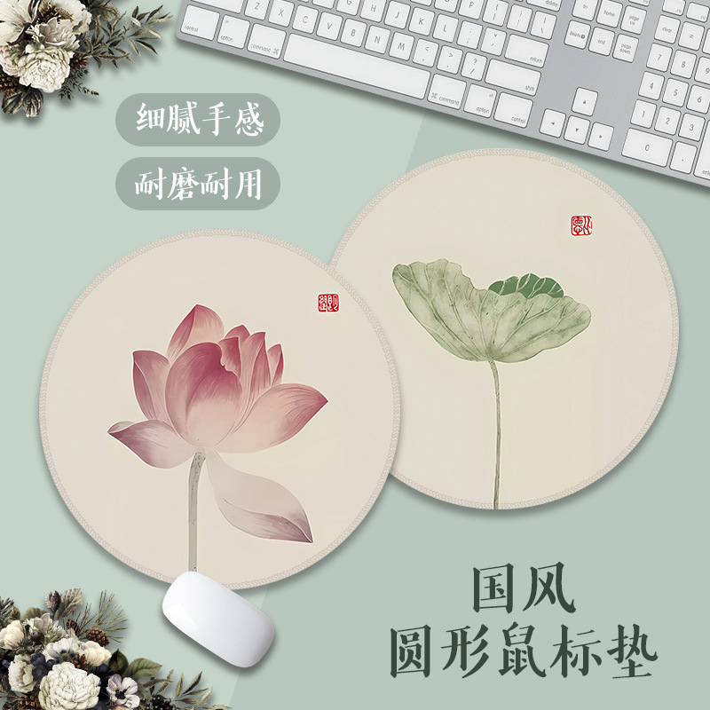日本MUJIE鼠标垫古风墨水中国画键盘垫加大加厚锁边办公桌垫