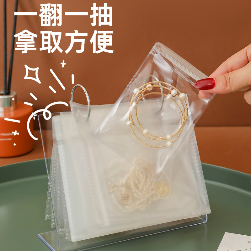 日本MUJIE防氧化挂历式首饰盒耳环耳钉项链摆台式透明饰品收纳神
