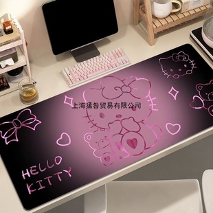 日本MUJIEHelloKitty鼠标垫号渐变风女生甜酷电竞游戏键盘垫宿舍