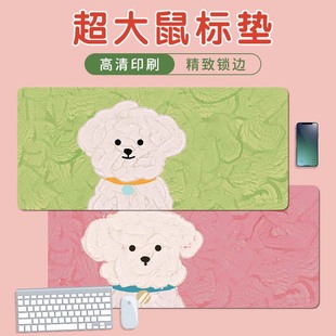 日本MUJIE动画鼠标垫油画狗狗键盘垫加大加厚锁边大号办公桌