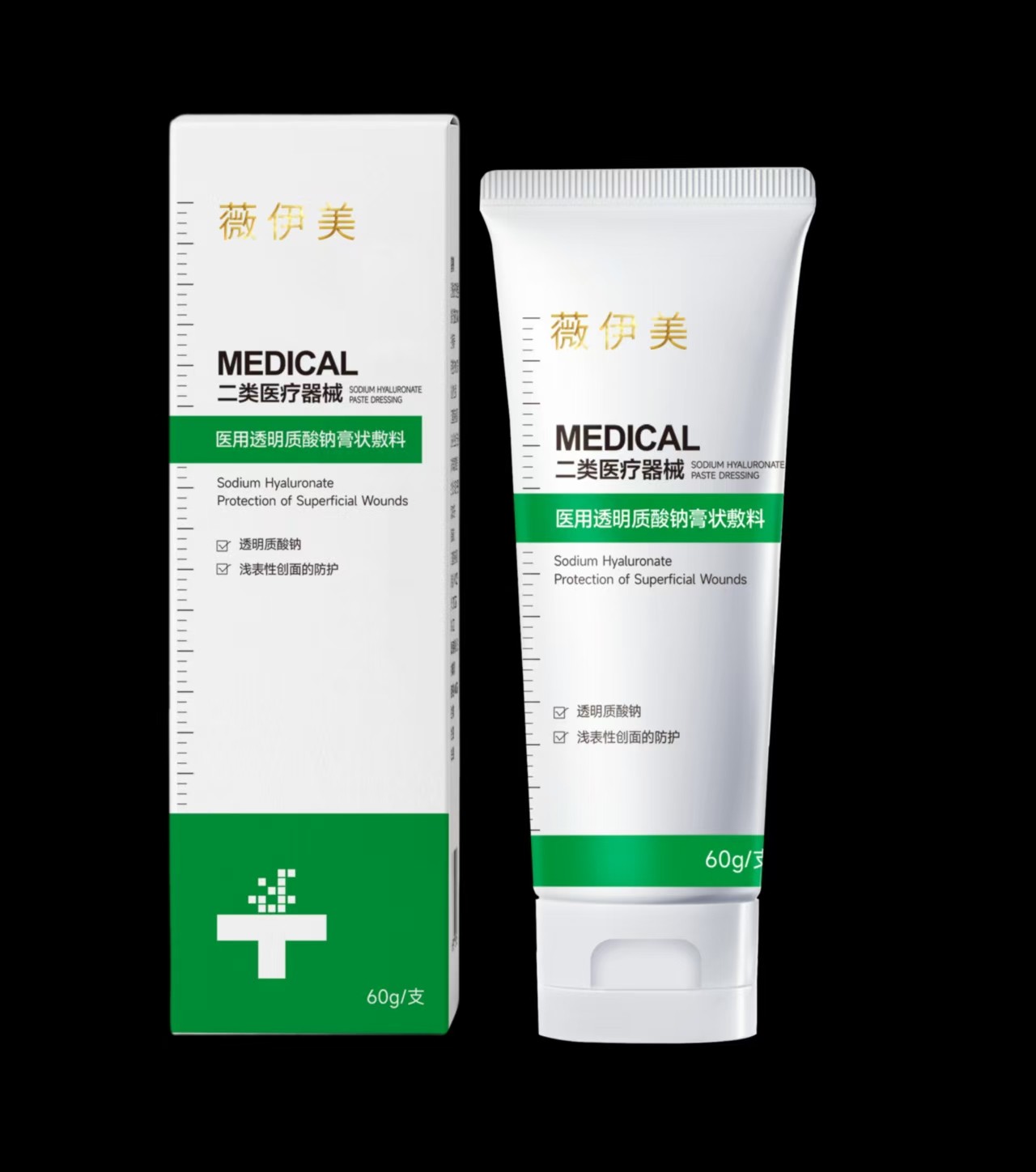 干皮面霜湿疹皮炎资润特润干痒