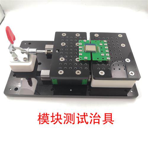 ESP8266测试架模块?烧录器 半孔邮票孔 探针 数码管模组 ESP-12F高性价比高么？