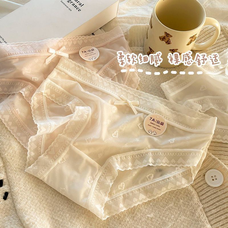 薄款蕾丝内裤女士无痕中腰