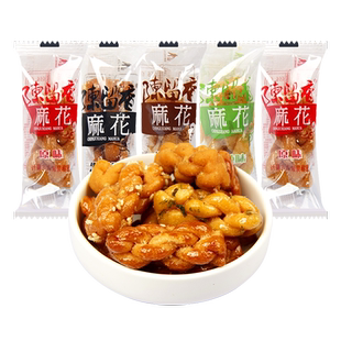 陈留香小麻花黑糖原味麻花香酥脆休闲零食品单独包装250g重庆特产