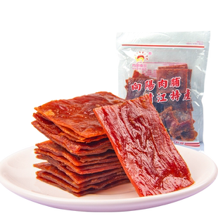 向阳猪肉脯250g靖江特产熟肉干解馋即食猪肉干小零食休闲办公小吃