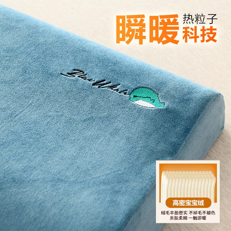 精选乳胶枕套秋冬加绒儿童卡通珊瑚绒宝宝绒加厚记忆枕头套50x30