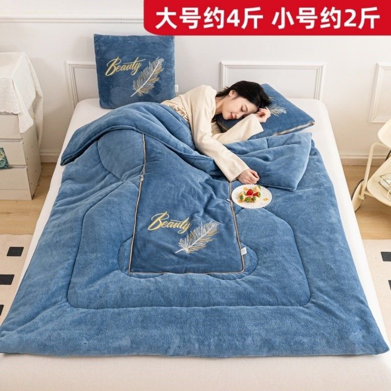 精选抱枕被子两用加厚二合一折叠汽车载枕头被办公室午睡毯子冬天,居家布艺,抱枕被,淘宝优惠券,粉丝福利购,淘宝优惠卷