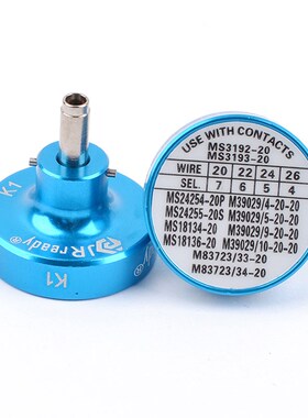 杰锐德K系列单孔定位器适配M22520/2-01军标AFM8/YJQ-W1A压线钳子