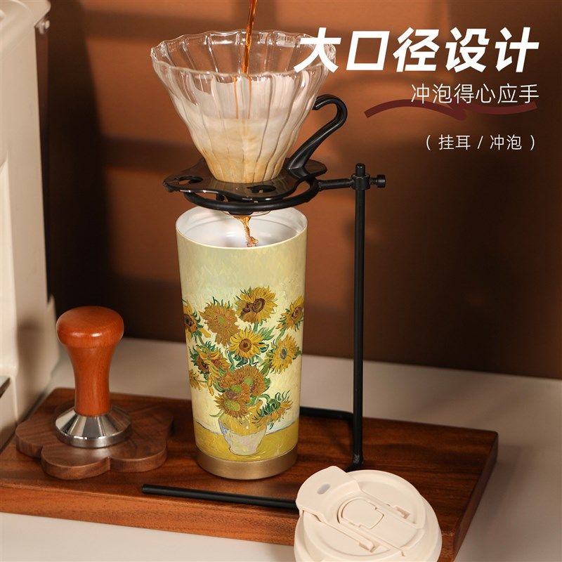 精选梵高保温杯女生2025新款咖啡杯女士个人专用杯子外出便携吸管