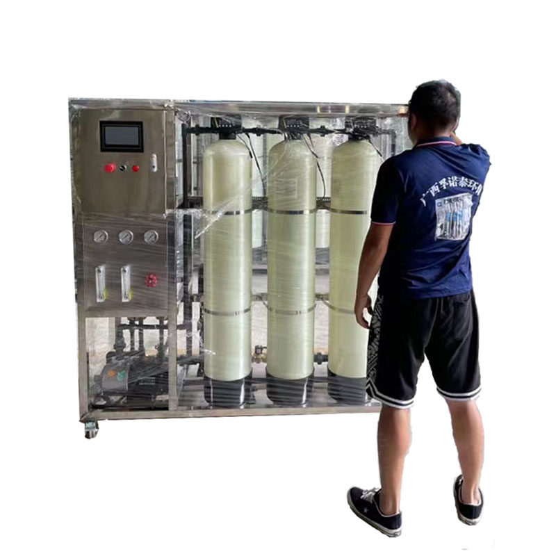 大型工业商用净水器RO反渗透制水设备纯净水直饮软化去离子净水器