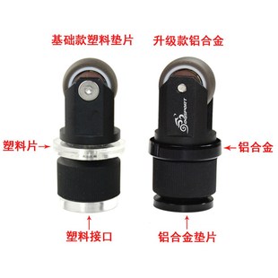 精选大行易行轮折叠自行车辅助轮万向轮推行轮k3plusd5坐管缩头助