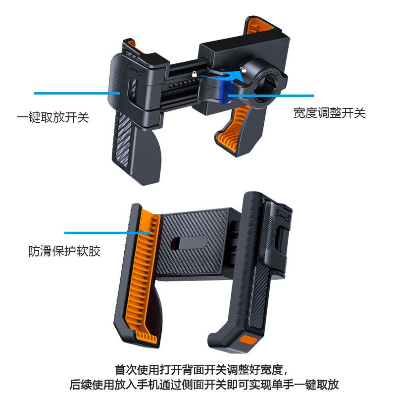 电动车手机支架不挡摄像头后视镜款可拍摄防震防抖免安装2024新款