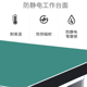 工作台重型防静电操作台不锈钢钳工桌工厂流水检验实验桌工业承重