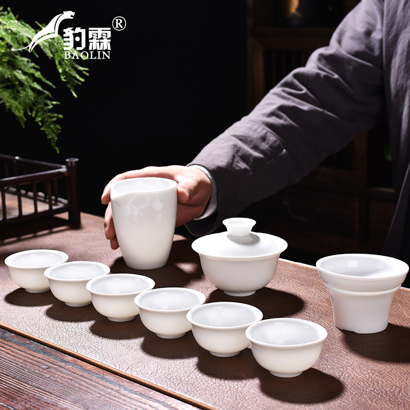 礼盒装礼品白瓷羊脂玉功夫茶具套装家用茶杯茶壶高端荼具潮汕瓷器