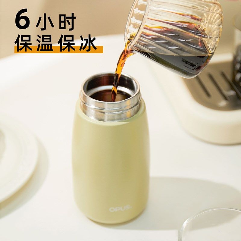 精选OPUS儿童保温杯女迷你小巧便携学生316不锈钢水杯400ml带提绳,餐饮具,保冷/保温杯,淘宝优惠券,粉丝福利购,淘宝优惠卷