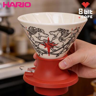HARIO 马年限定RAN陶瓷凹槽聪明杯咖啡过滤器具 天穹星际聪明杯