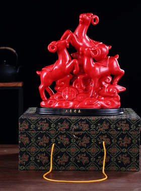 三羊开泰羊摆件大号三阳开泰陶瓷生肖羊补角装饰红色招财镇宅瓷器