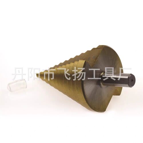 6-50mm阶梯钻头宝塔钻头多功能打孔器锥梯塔型扩孔器铝膜开孔器