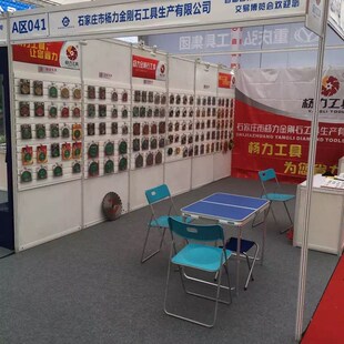 槽板pvc塑料展示架挂板钩超市吉他挂钩托货架乐器手机配件墙槽板