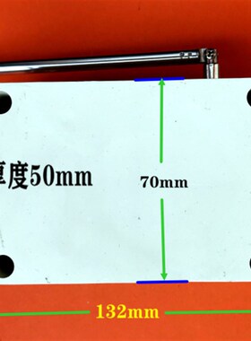 4路全功能型220V/380V点动互锁电机正反转无线遥控开关电机控制器