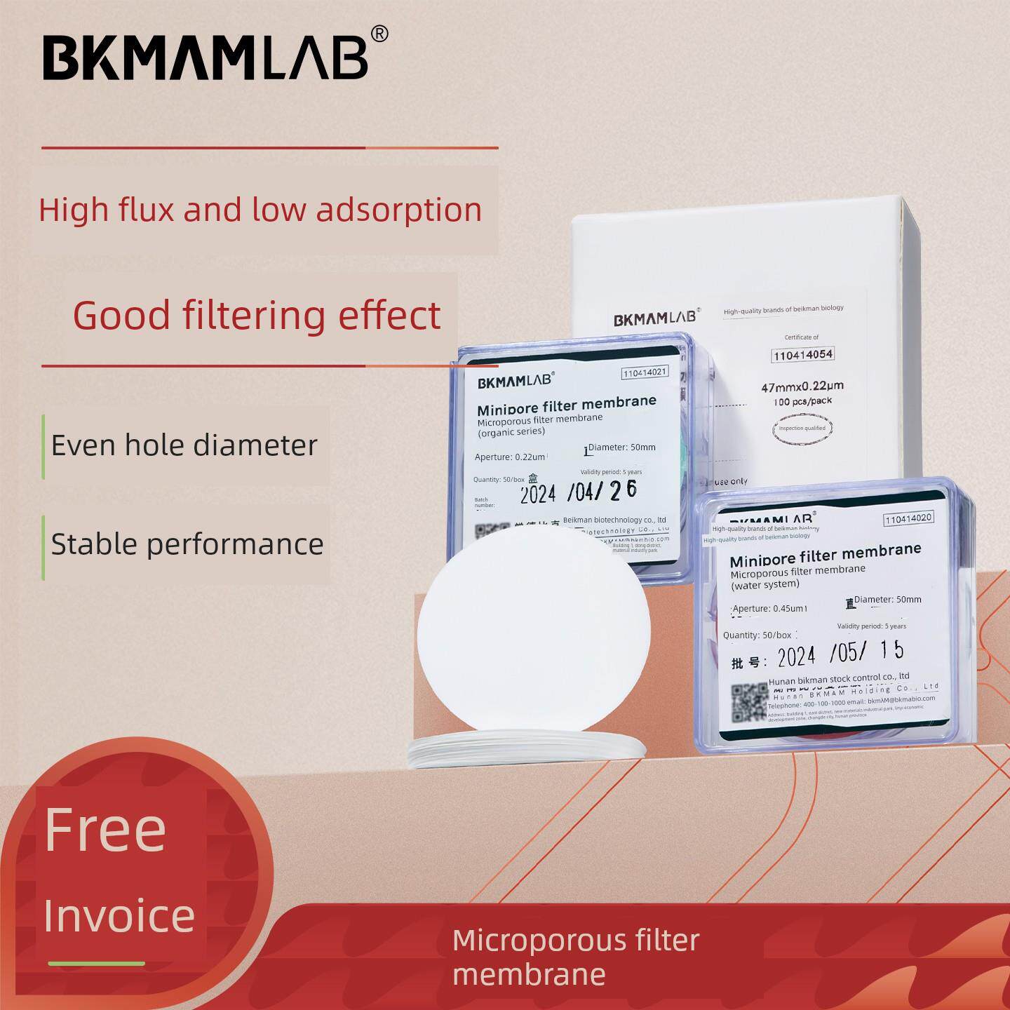 Labshark一次性微孔过滤膜水系统0.22Um0.45Um过滤膜有机微孔过滤