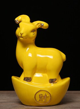 黄色陶瓷羊摆件公母一对招财镇宅缺西南补角瓷器山羊吉祥物工艺品