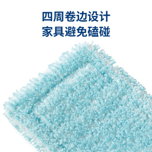 LEIFHEIT利菲进口平板拖把替换布瓷砖木地板静电除灰拖布户外可用