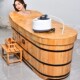泡澡木桶家用大人全身沐浴桶加厚实木洗澡桶汗蒸省水泡澡桶泡澡盆
