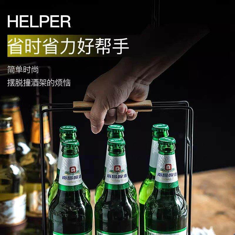 ktv手提啤酒架加粗啤酒篮展示架子酒吧提篮提啤酒手提架提酒器