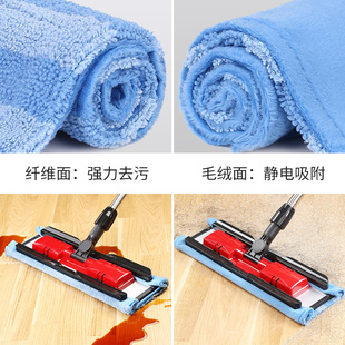 美丽雅平板拖把拖布头夹固式替换装配件备件通用夹布地拖干湿两用