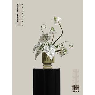 氛围家居摆件 样板间软装 墨色林莽 中古几何花器大纹理仿真花艺