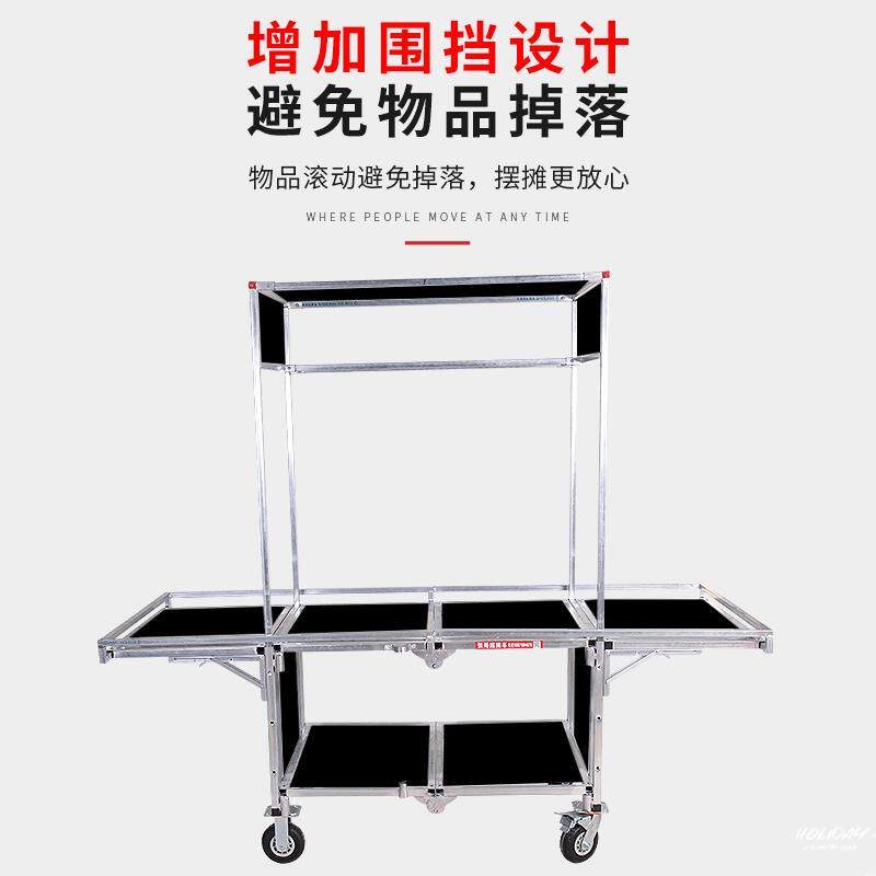 QO摆摊车推车加厚方管可折叠拆卸早市夜市便捷可移动摊位带轮小吃