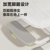 儿童学习椅子小学生写字椅可升降矫正坐姿座椅可调节书桌椅子家用