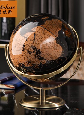 地球仪桌面装饰办公室摆件领导高档客厅摆件现代轻奢礼物开业礼品