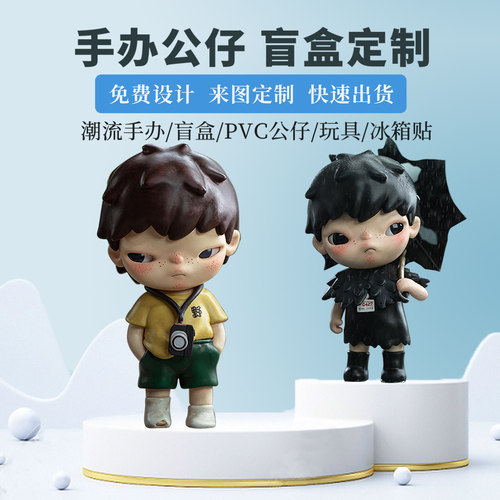 源头厂家供应3d打印加工手办模型3d打印服务SLA树脂高精度3d打印