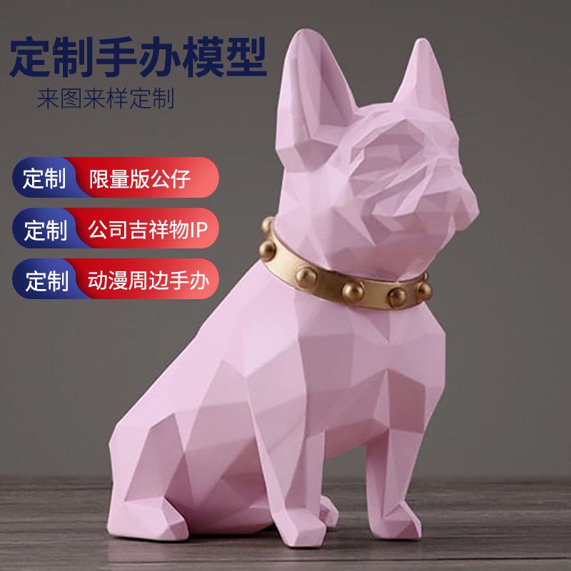 树脂桌面摆件定制工艺品办公室客厅展柜手办装饰摆设3D打印定做