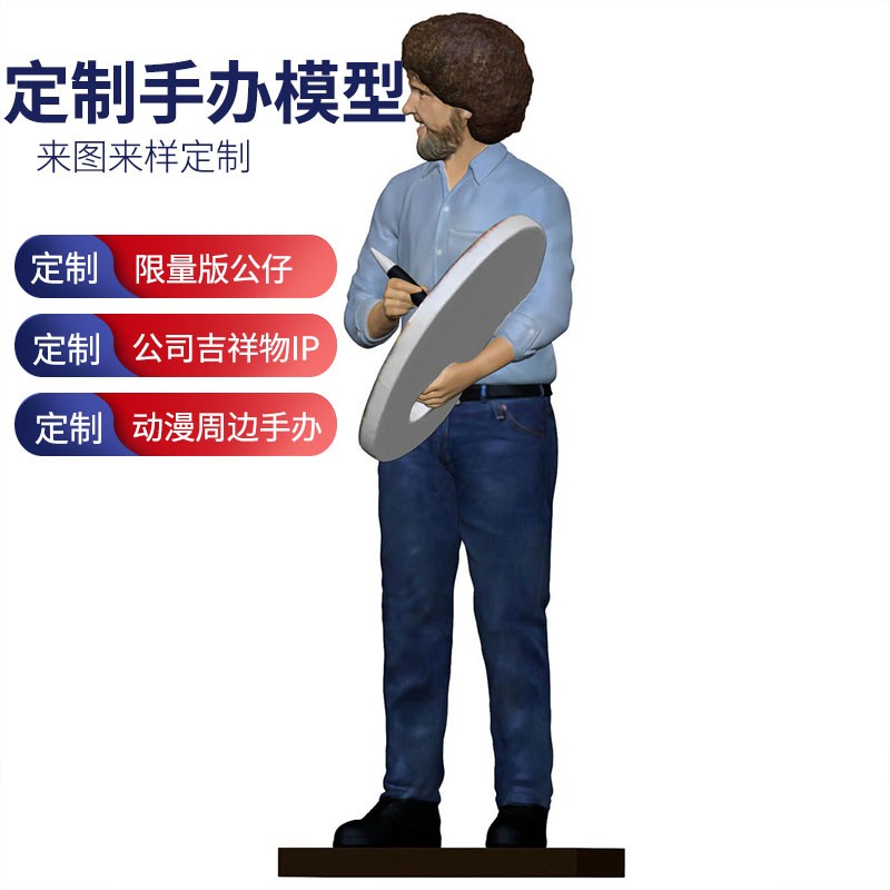 人物动漫盲盒玩具公仔形象手板打印制作 3D定制加工