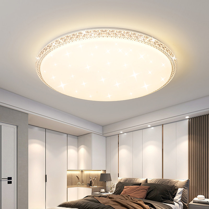 卧室灯简约现代主卧房间书房阳台过道走廊灯具大全客厅led吸顶灯