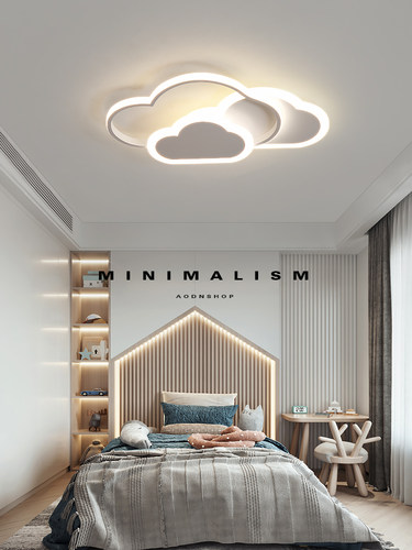 儿童房灯女孩星云朵温馨浪漫婚卧