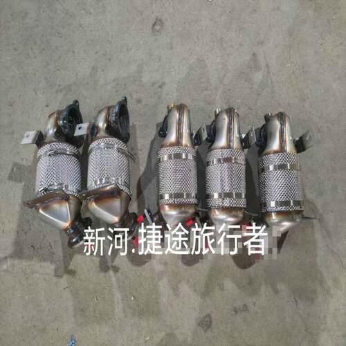 适用于 捷途旅行者 三元催化 触媒转换器