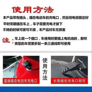 电动车增程器通用二轮三轮车提速电容稳压进口电芯48V60V72V爬坡