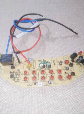 TCL电饭煲主板TB-JMF40A电源板控制板电路板FCQ48A配件
