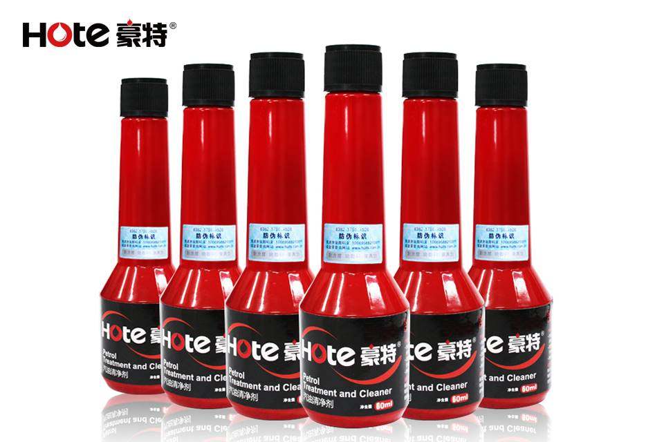 适用于豪特Hote汽油清净剂燃油精宝添加剂汽车摩托发动机清洁除积