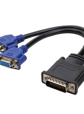 DMS59针转双vga线59针dvi公转2vga母dvi转vga转接线dvi一分二