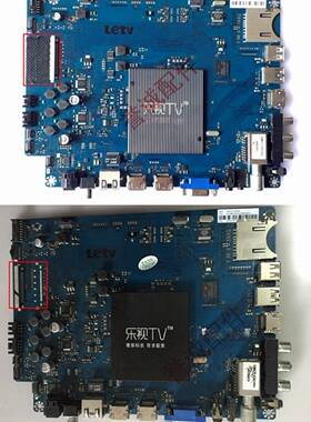 乐视S40S50X50电视主板X50_Air_MB_H4200/4100/H5000