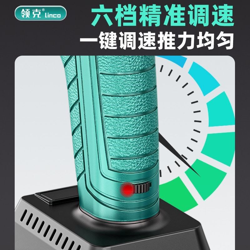 领克21伏电动美缝打胶枪充电美缝机锂电全自动打胶机美缝胶枪美缝,五金/工具,电动打胶机,淘宝优惠券,粉丝福利购,淘宝优惠卷