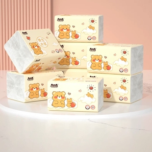 抽纸可湿水柔韧纸巾整箱家用餐巾纸学生宿舍可擦纸一分钱一包