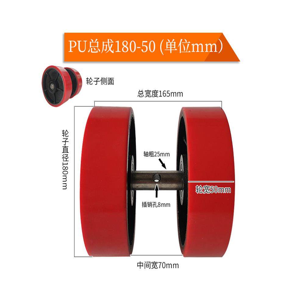 叉车轮子9050总成手动液压地牛配件大全pu搬运堆高升降轴承推拖脚