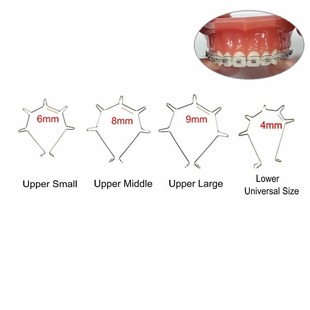 牙科正畸转矩簧五曲簧门型辅弓口腔前牙单曲簧分牙转矩簧配件材料